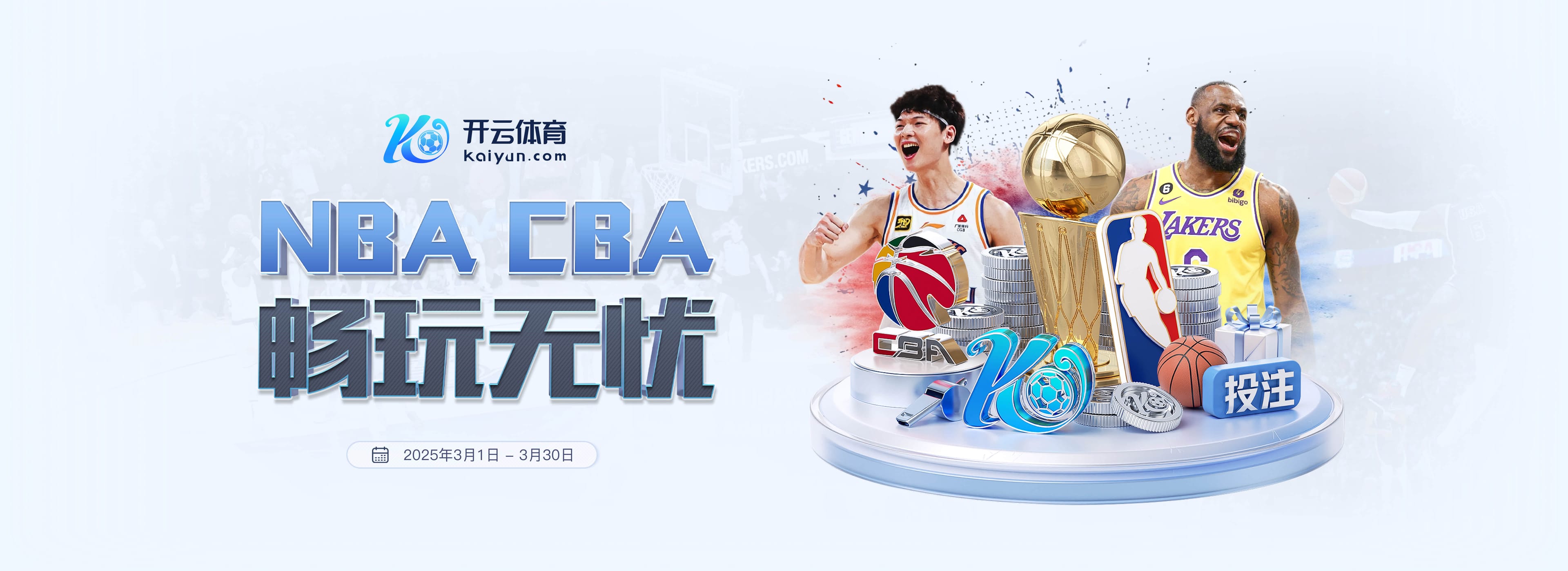 邮报:曼城竟与曼联同分,但瓜迪奥拉的球队依然走在正确轨道上