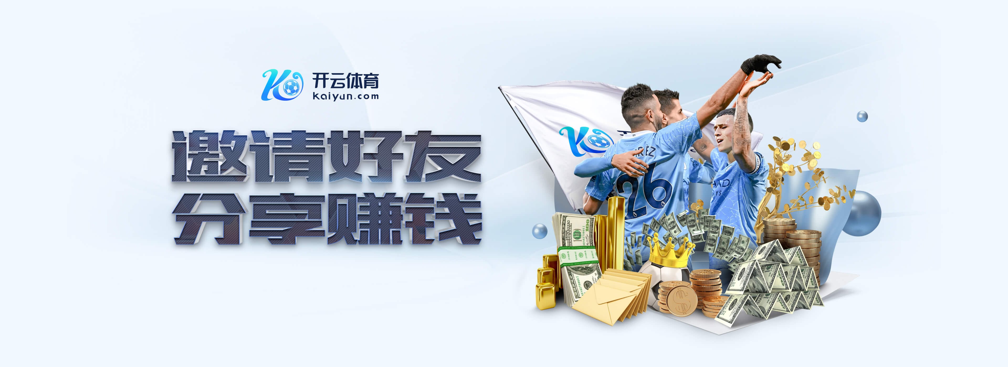 壹号pg电子娱乐